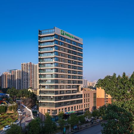 Holiday Inn Express Changsha Shifu By Ihg ภายนอก รูปภาพ