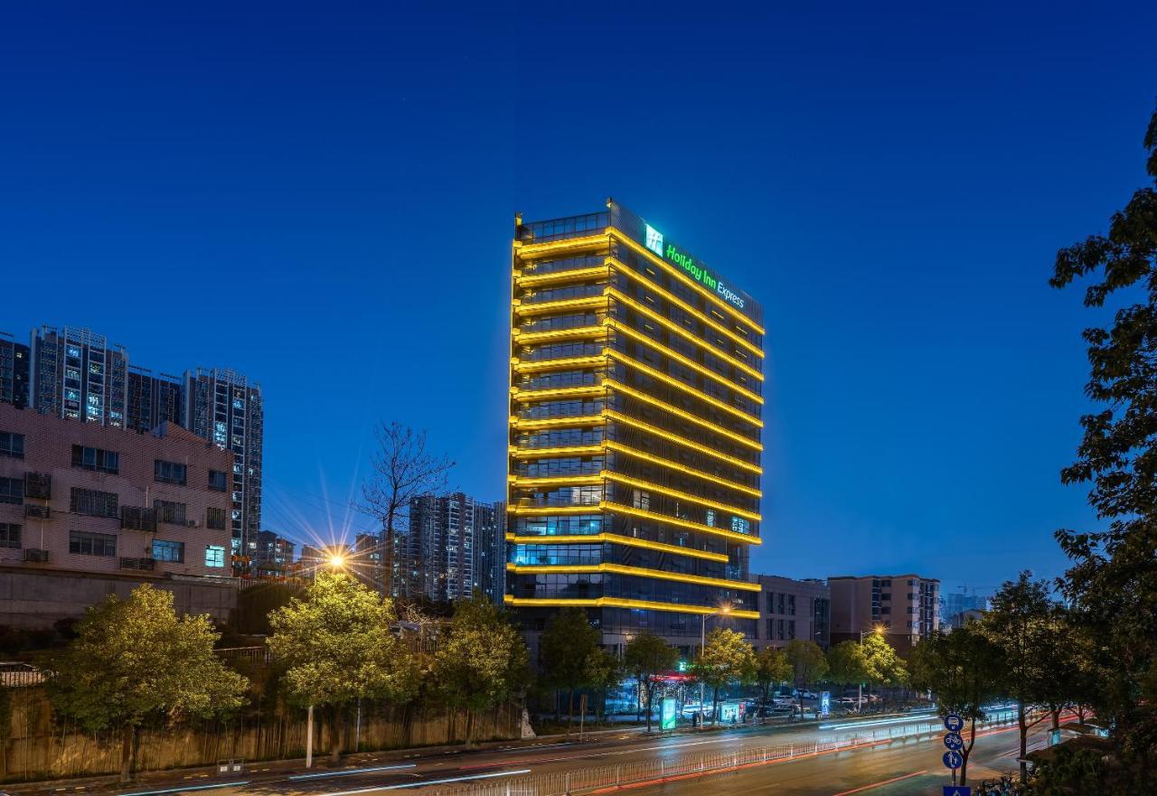 Holiday Inn Express Changsha Shifu By Ihg ภายนอก รูปภาพ