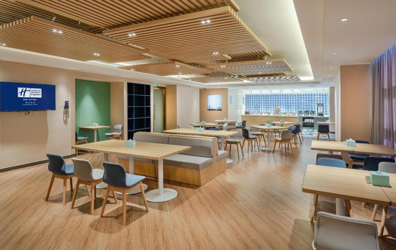 Holiday Inn Express Changsha Shifu By Ihg ภายนอก รูปภาพ