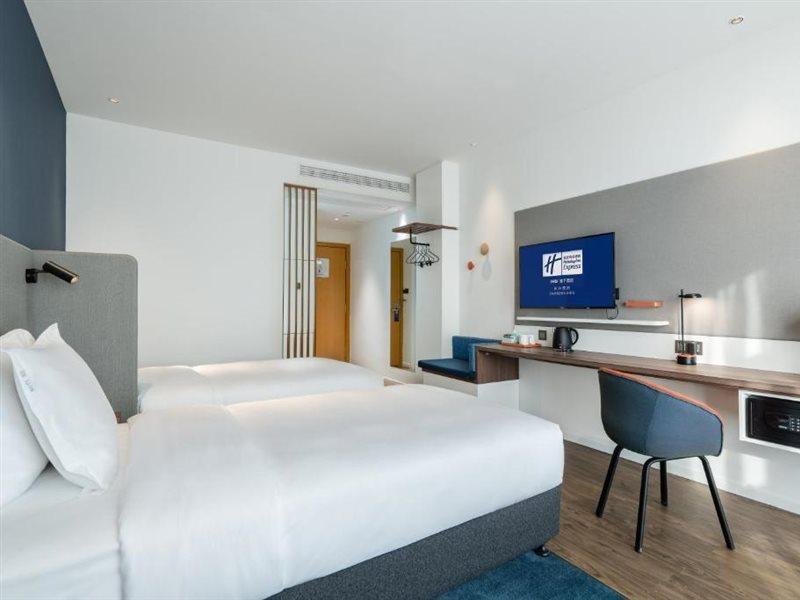 Holiday Inn Express Changsha Shifu By Ihg ภายนอก รูปภาพ