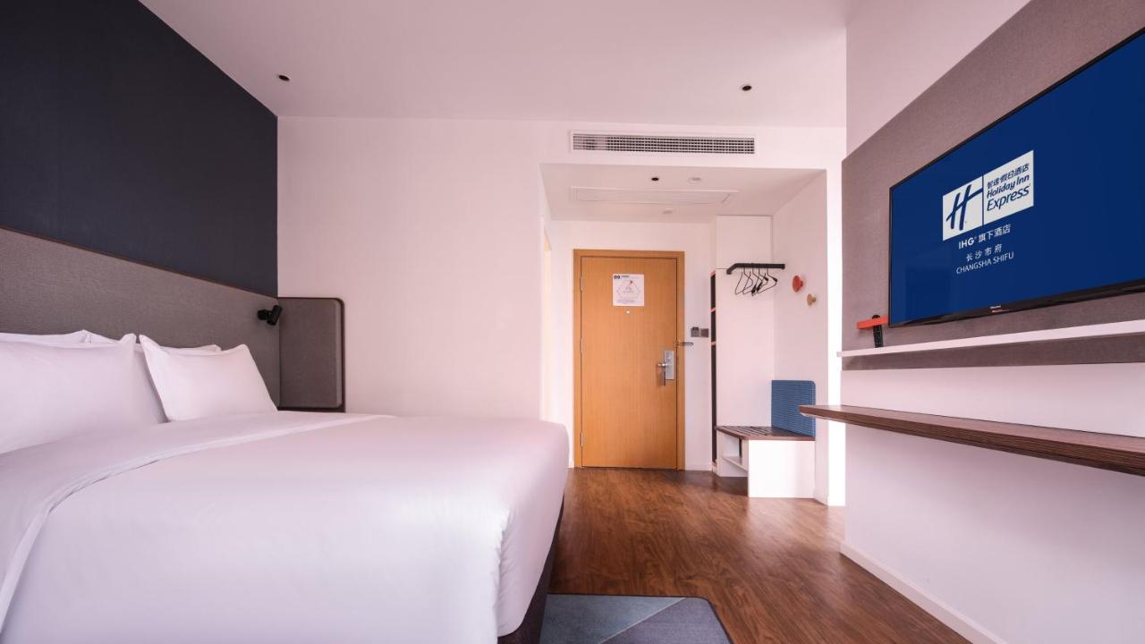 Holiday Inn Express Changsha Shifu By Ihg ภายนอก รูปภาพ