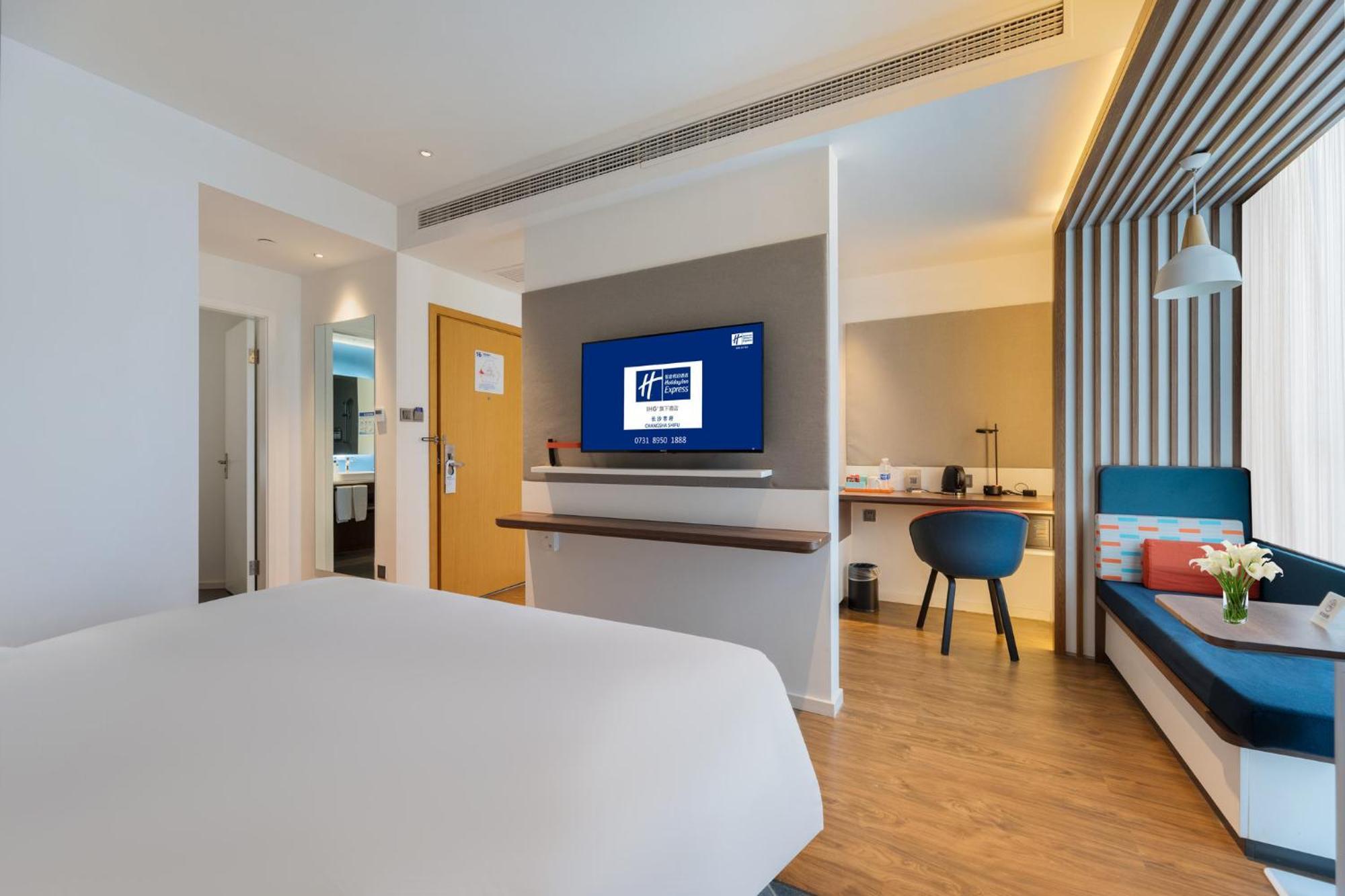 Holiday Inn Express Changsha Shifu By Ihg ภายนอก รูปภาพ