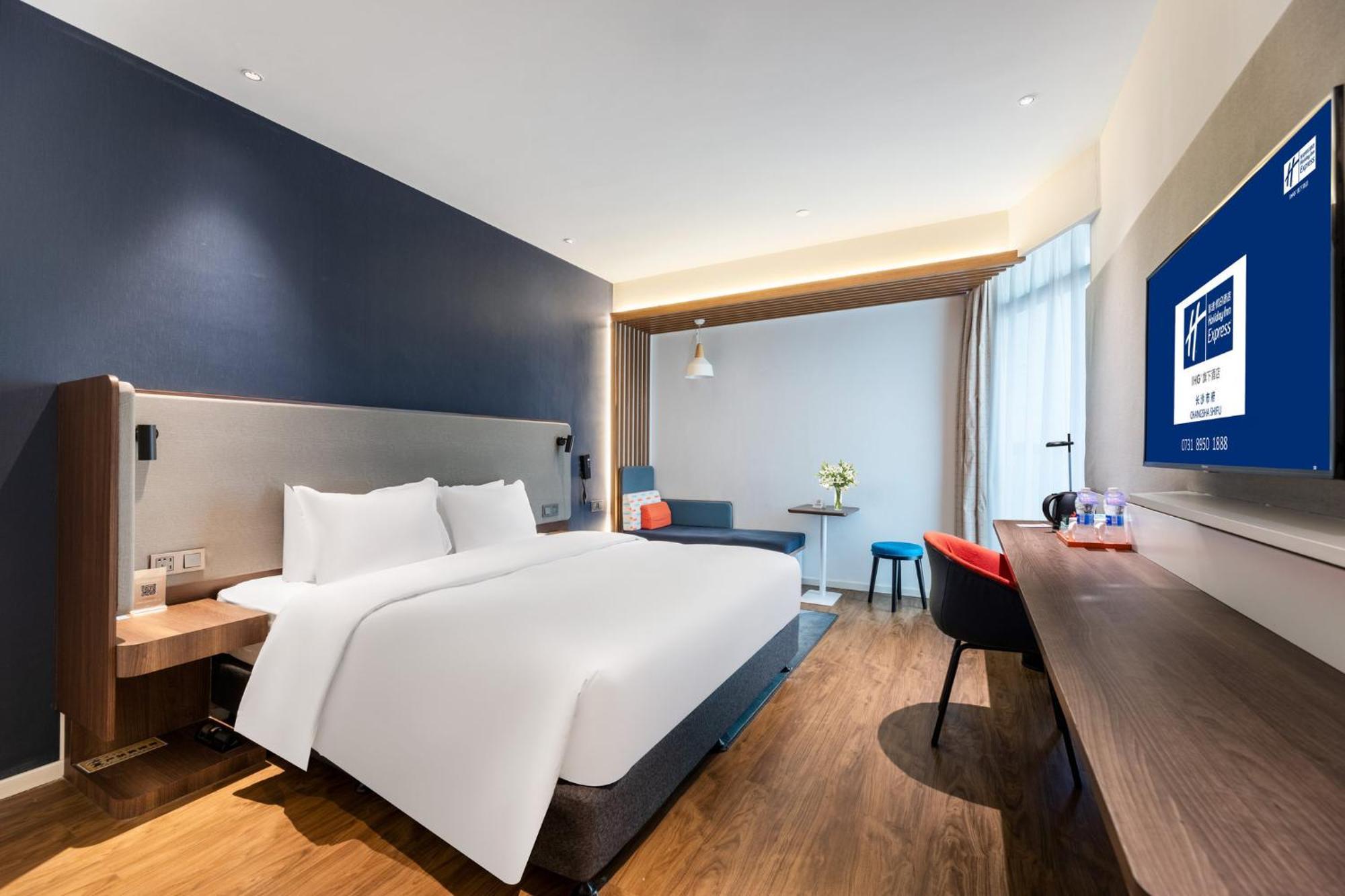 Holiday Inn Express Changsha Shifu By Ihg ภายนอก รูปภาพ