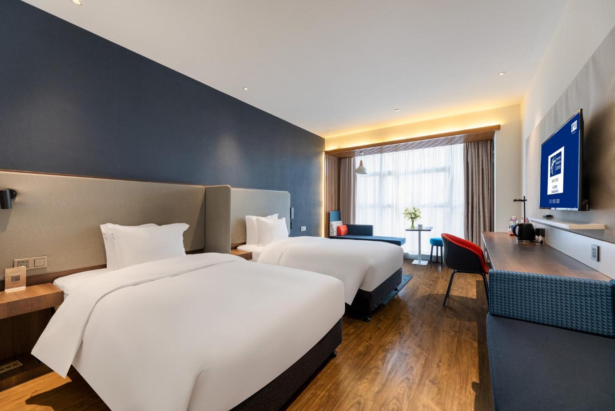 Holiday Inn Express Changsha Shifu By Ihg ภายนอก รูปภาพ