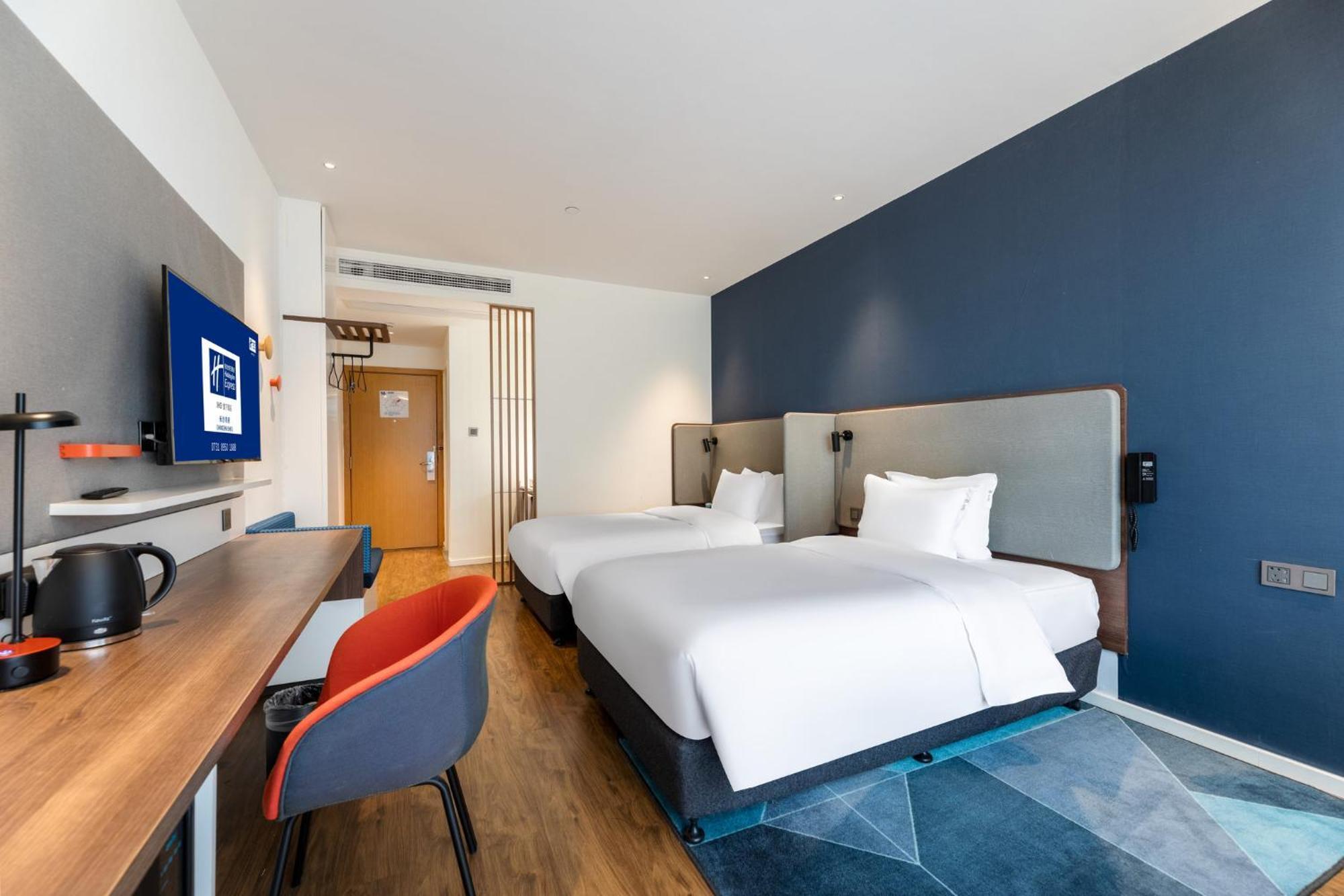 Holiday Inn Express Changsha Shifu By Ihg ภายนอก รูปภาพ