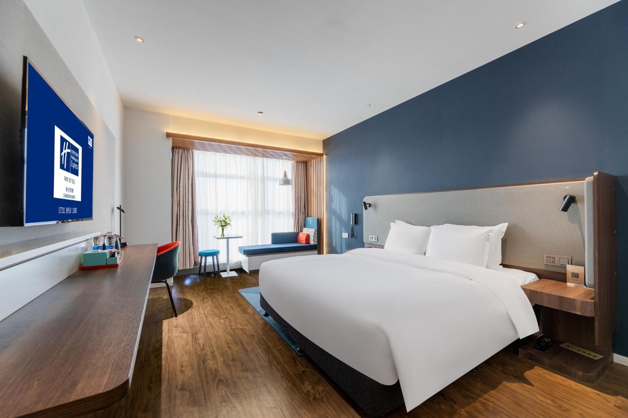 Holiday Inn Express Changsha Shifu By Ihg ภายนอก รูปภาพ