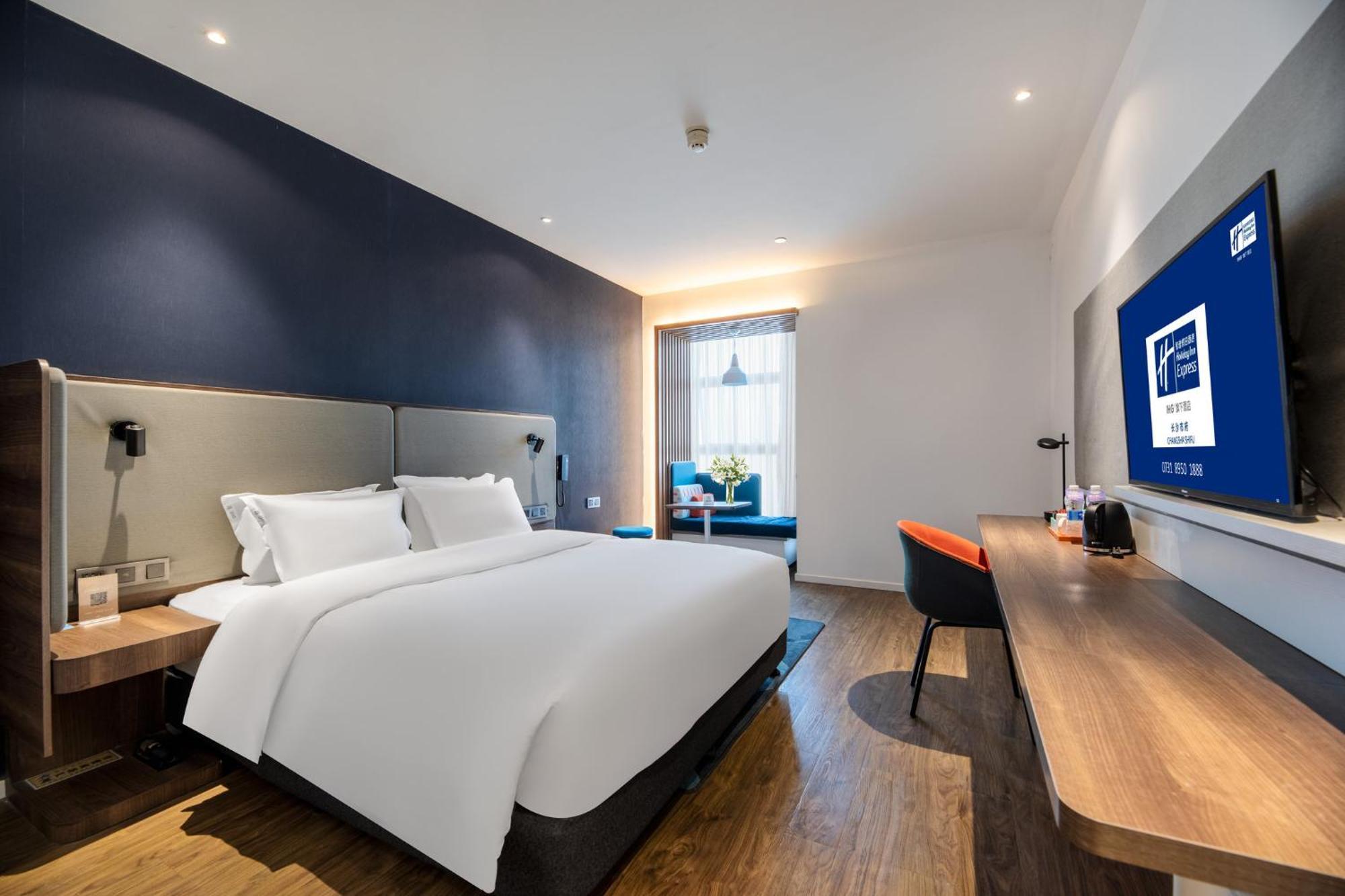 Holiday Inn Express Changsha Shifu By Ihg ภายนอก รูปภาพ