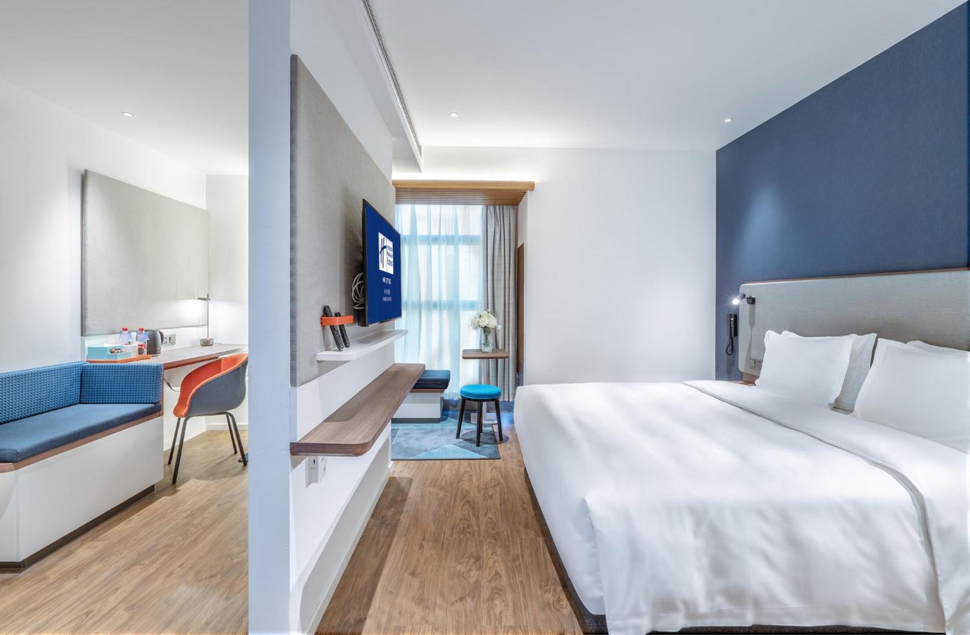 Holiday Inn Express Changsha Shifu By Ihg ภายนอก รูปภาพ